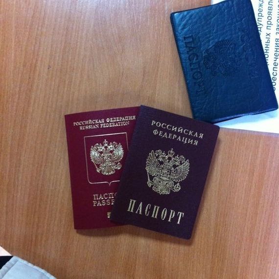 прописка в Алатыре